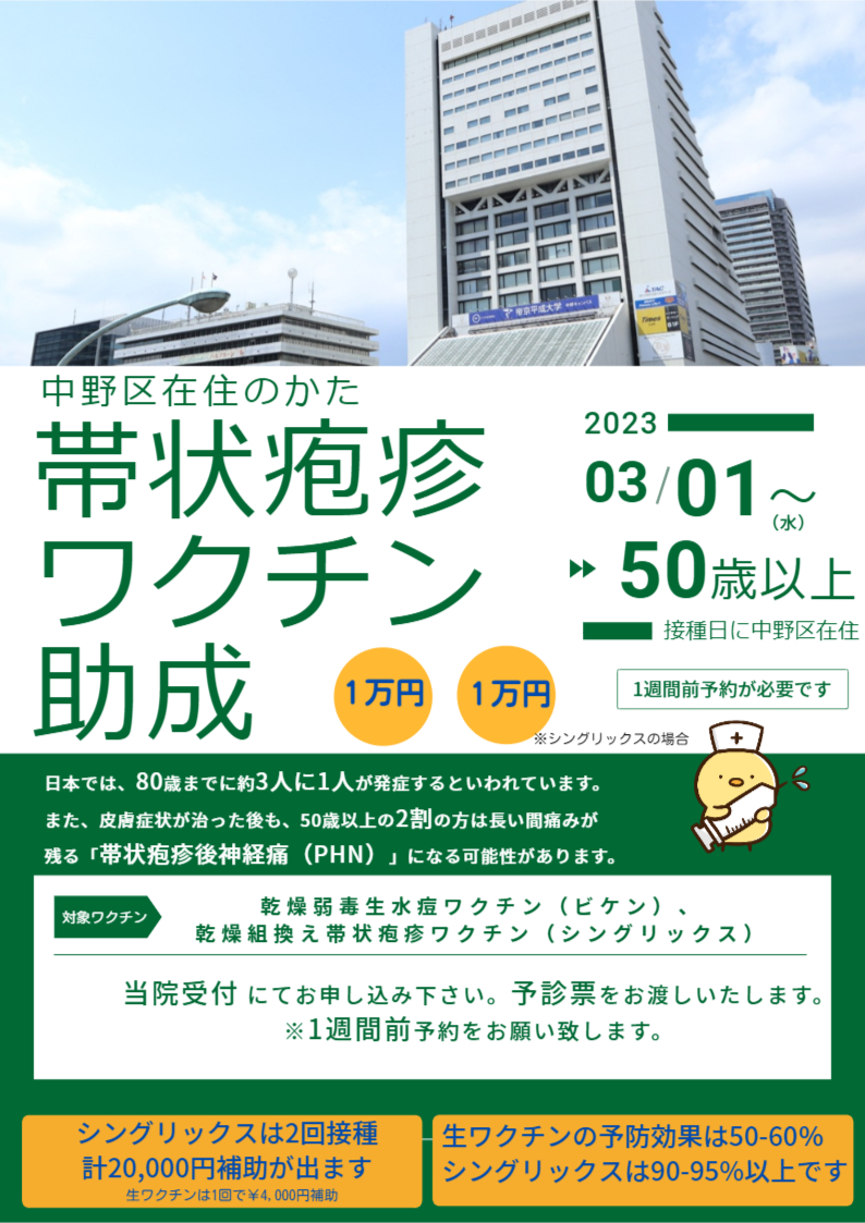 狭山■【中古】[1098] MAXIMA U ワクチンコンポ　GR-351UT S 25